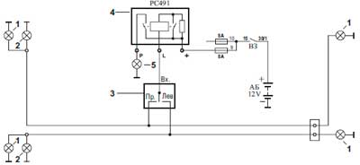 Схема подключения реле поворотов с 3 контактами ваз